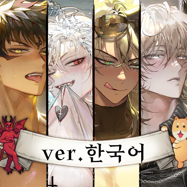 What in HELL is Bad(��������������Ϸ)v1.9.9 ��Ѱ�