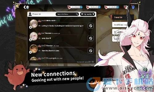 What in HELL is Bad(��������������Ϸ)v1.9.9 ��Ѱ��ͼ