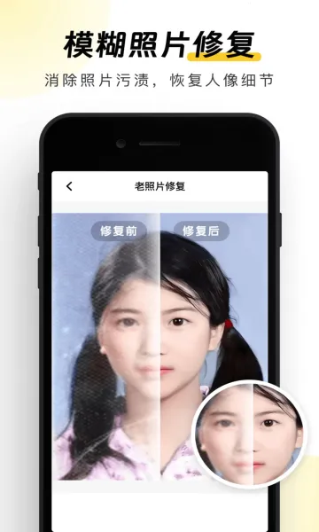 Ԫ��AI���2026���°汾v1.0.91 ��׿���ͼ