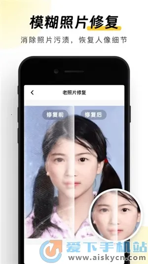 Ԫ��AI���2026���°汾