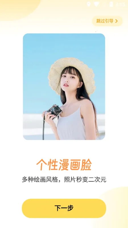 Ԫ��AI���2026���°汾