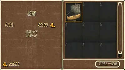 ����֮��3����ʱ��(�����;�������)