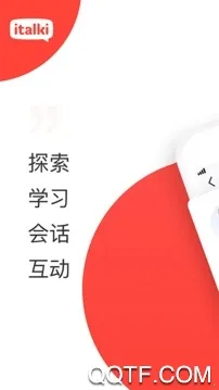 italki2026���ذ�װv4.18.1-italki_cn-italki_cn ��Ѱ��ͼ