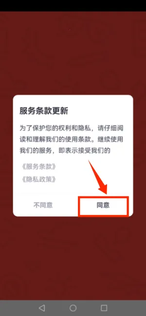 italki2026���ذ�װ