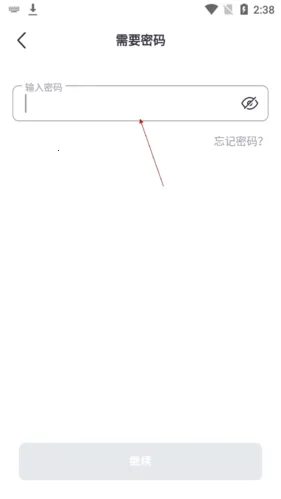 italki2026���ذ�װ