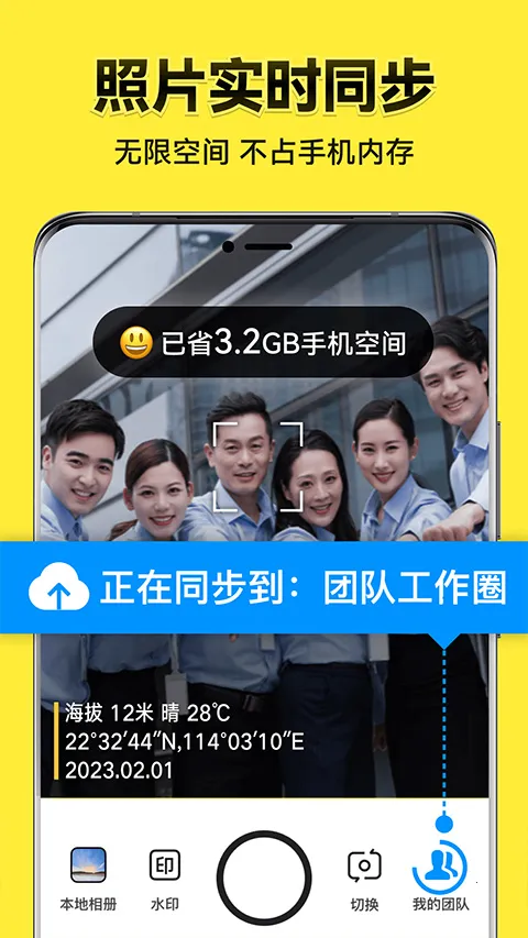 ˮӡ�������2026���°汾vvvvvvvv3.0.355.10 ��׿���ͼ