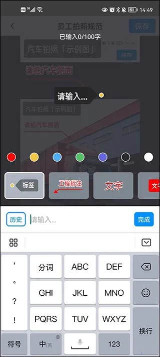 水印相机终身免费版