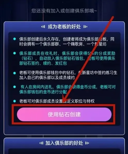 ���Ǿ��ֲ�(�����罻��Ϸ)