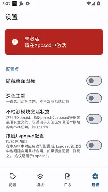 Guise�Ļ���2026�ٷ����°汾v1.1.2 �ֻ����ͼ