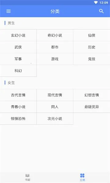 �麣��2026�ٷ�����v1.5.0 �ٷ������ͼ