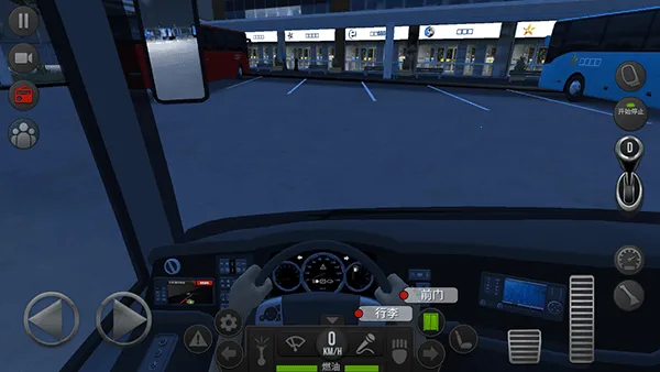 ������ʻ�ƽ��