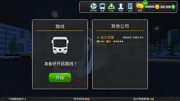 ������ʻ�ƽ��