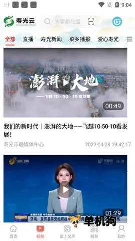 �ٹ���2026���°汾