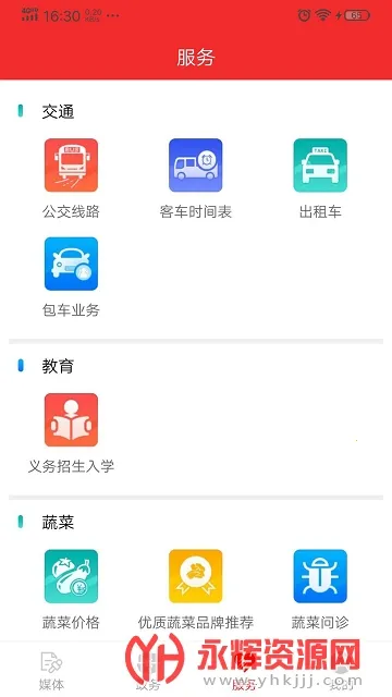 �ٹ���2026���°汾