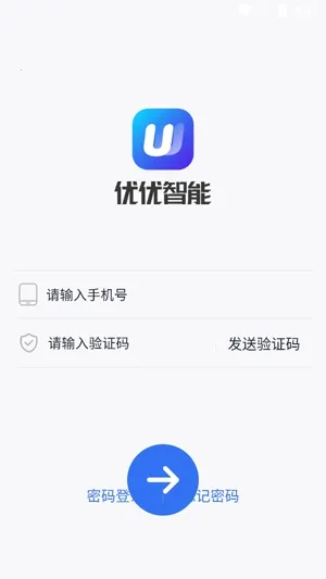 �������������ֻ���