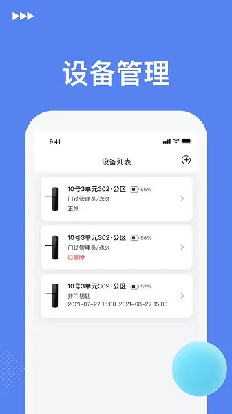 �������������ֻ���