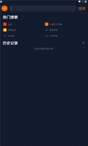 ͹��Ԫ(����ƽ̨)v1.5.8.3 �ֻ����ͼ