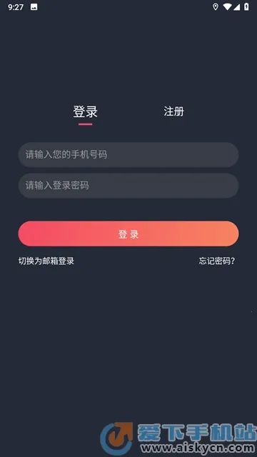 ͹��Ԫ(����ƽ̨)v1.5.8.3 �ֻ����ͼ