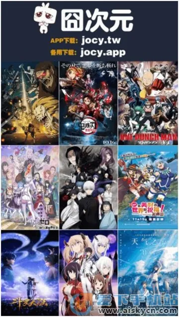 ͹��Ԫ(����ƽ̨)v1.5.8.3 �ֻ����ͼ