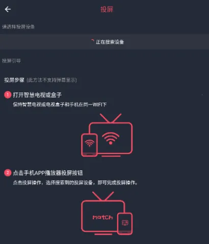 凸次元 第4张图