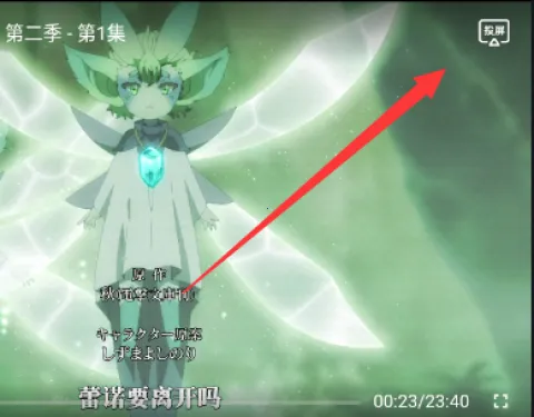 凸次元 第3张图