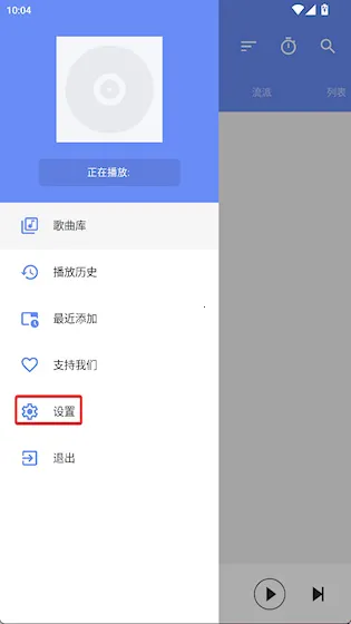 APlayer2026���ذ�װ