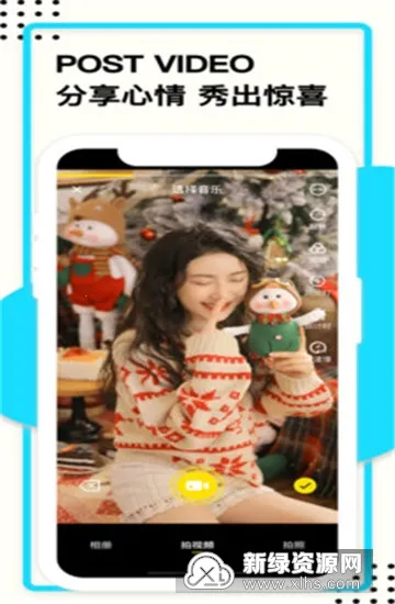 ���ֳ��������ֻ���v3.40.2 �ٷ������ͼ