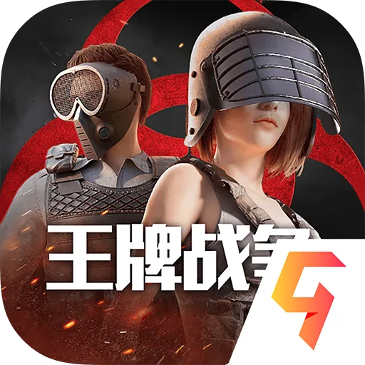 ����ս��2026���ذ�װv21.0 �ֻ���