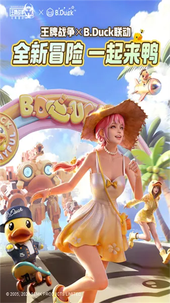 ����ս��2026���ذ�װv21.0 �ֻ����ͼ