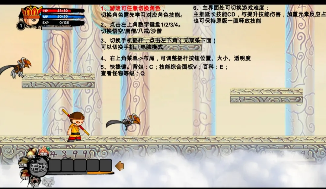 ԭ������2026�ٷ�����v1.1 �ٷ������ͼ