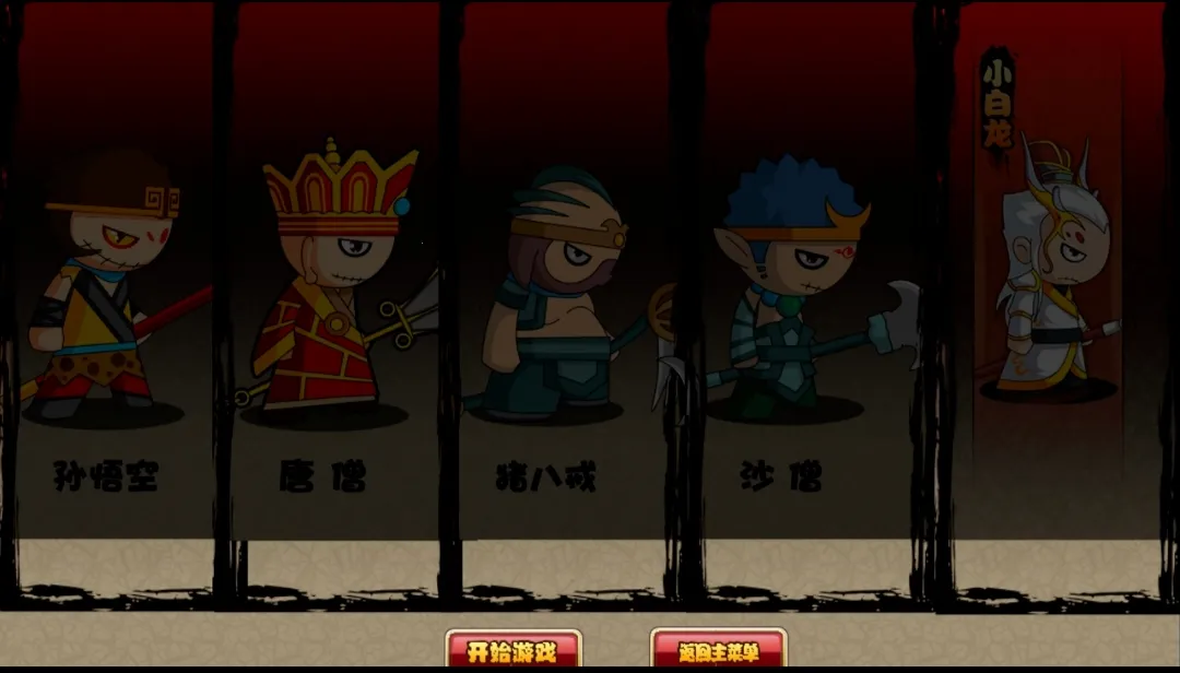 ԭ������2026�ٷ�����v1.1 �ٷ������ͼ