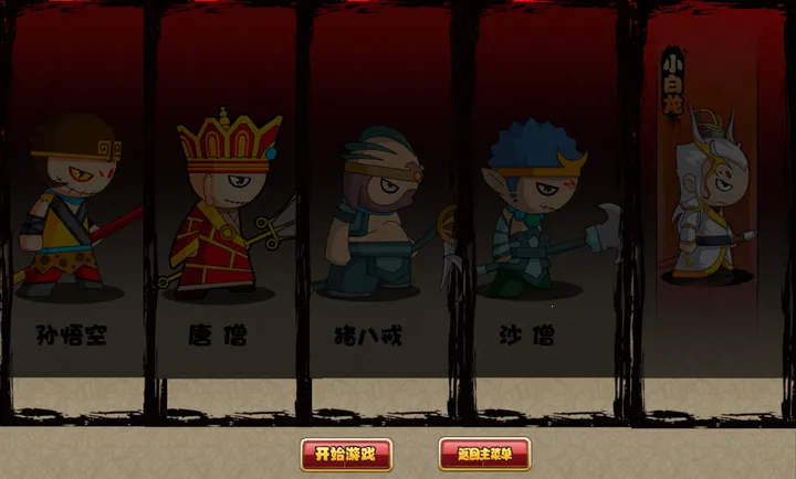 ԭ������2026�ٷ�����v1.1 �ٷ������ͼ