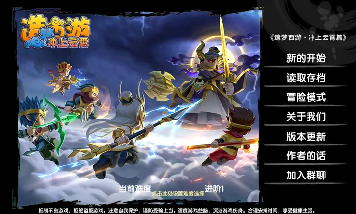 ԭ������2026�ٷ�����v1.1 �ٷ������ͼ