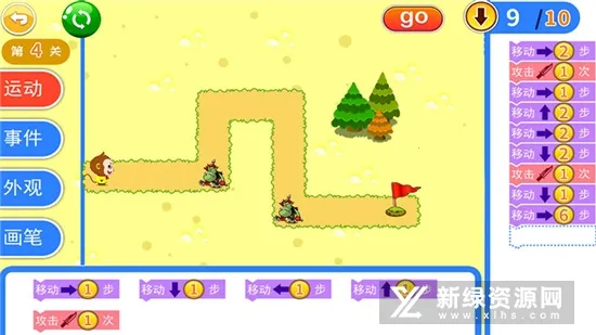 ��ͯ������ɰ�׿���ֻ���