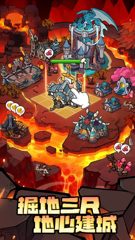 �����Գ�ȥ����2026���°汾v1.0.17 ��Ѱ��ͼ