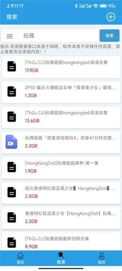 ����2026���°汾