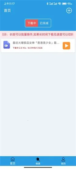 ����2026���°汾