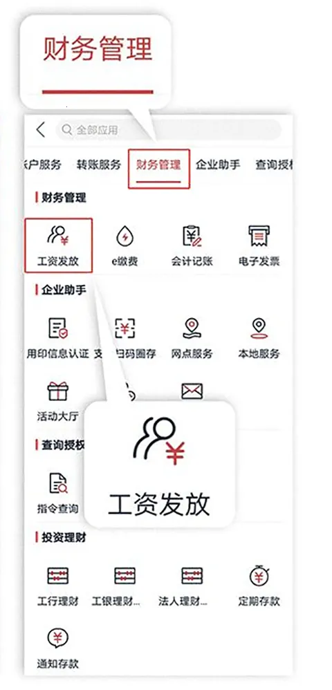 ������(��ҵ�ֻ�����)