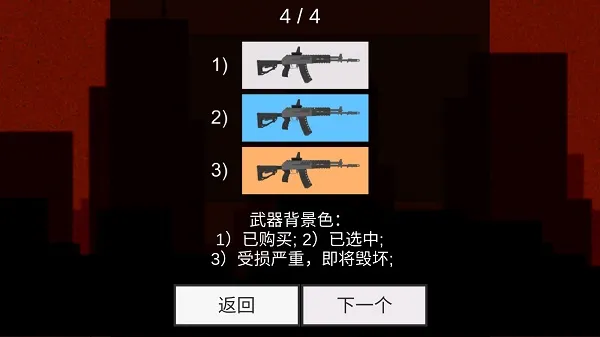 ��ʬ�ո���������ֻ���