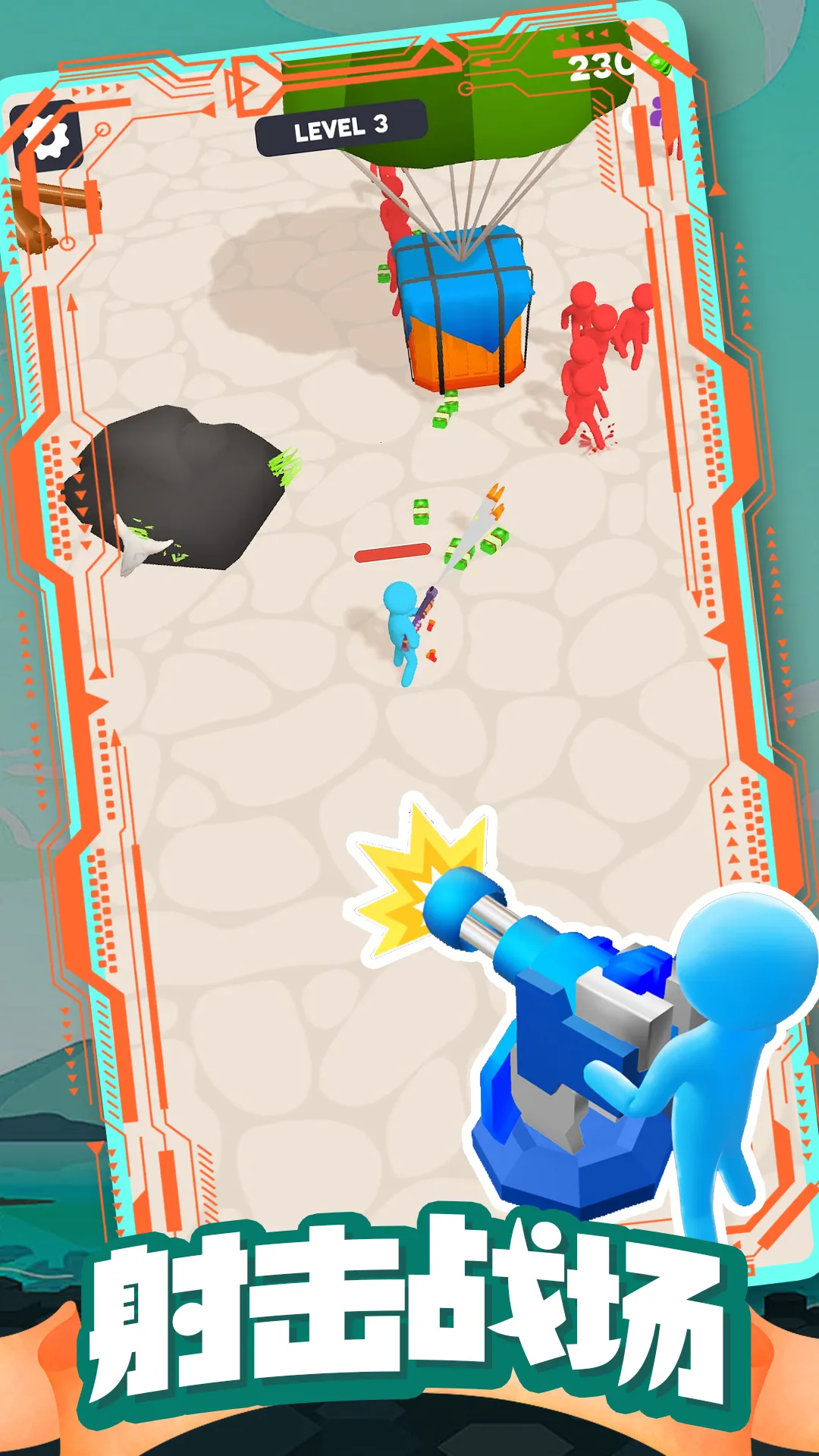 ��ʬ�ո���������ֻ���v1.0.72 ��Ѱ��ͼ