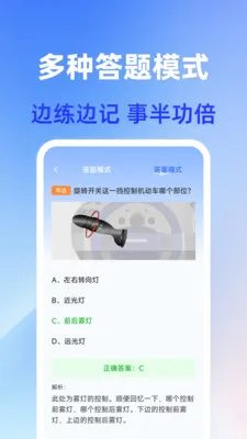 ��֤ͨ(�ݿ�ѧϰ����)v1.0.0 �ٷ������ͼ