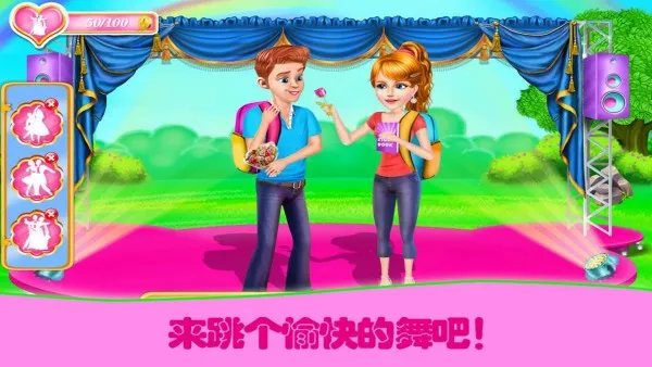 �����������������׿���ֻ���v1.4 ��Ѱ��ͼ