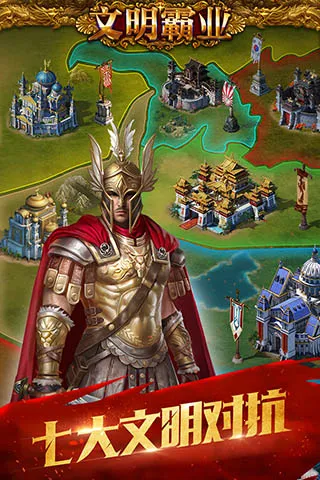 �����������ֻ���v3.86.4 ��׿���ͼ