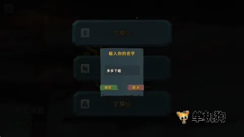 ս�����������ֻ���v2.6.0 ��Ѱ��ͼ