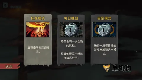 ս�����������ֻ���v2.6.0 ��Ѱ��ͼ