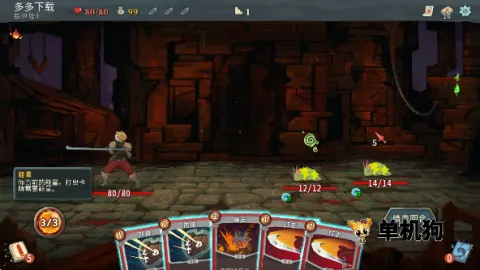 ս�����������ֻ���v2.6.0 ��Ѱ��ͼ