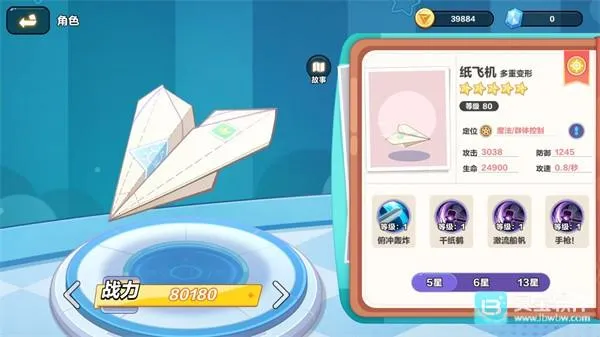 ���ָ��2026�ٷ�����