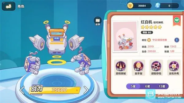 ���ָ��2026�ٷ�����