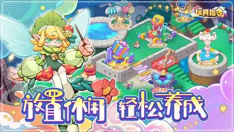 ���ָ��2026�ٷ�����v1.5.16 �ֻ����ͼ