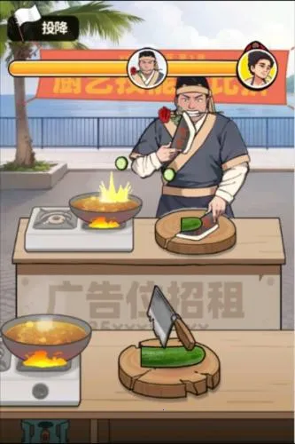 ��Ҫ��ʳ��2